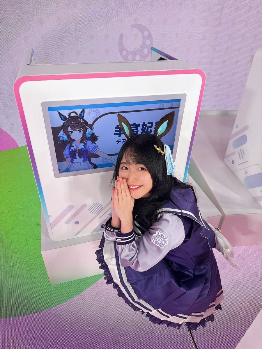 羊宮妃那 tweet media