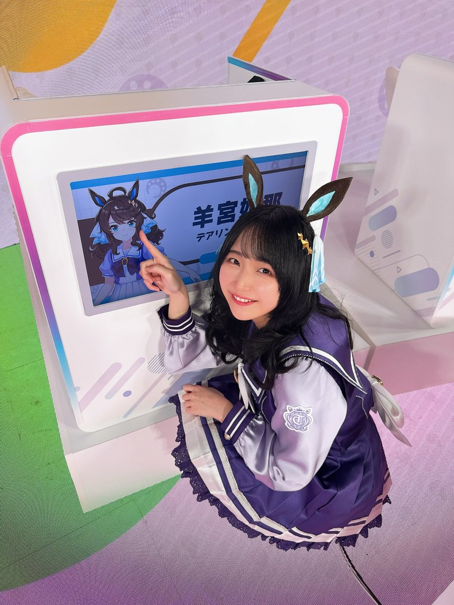 羊宮妃那 tweet media