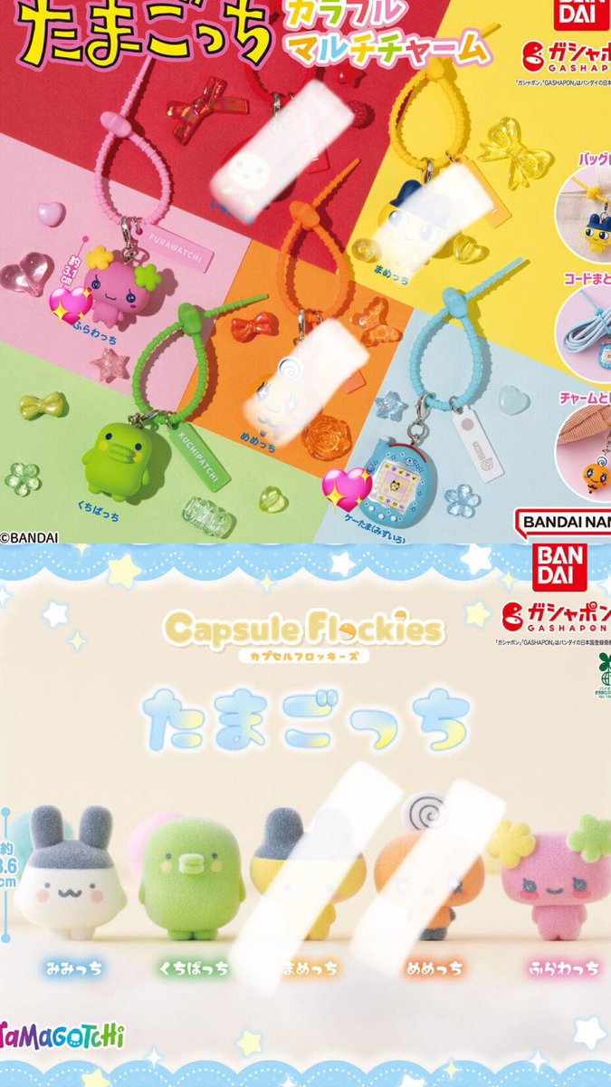 ୨୧⋆* tweet media