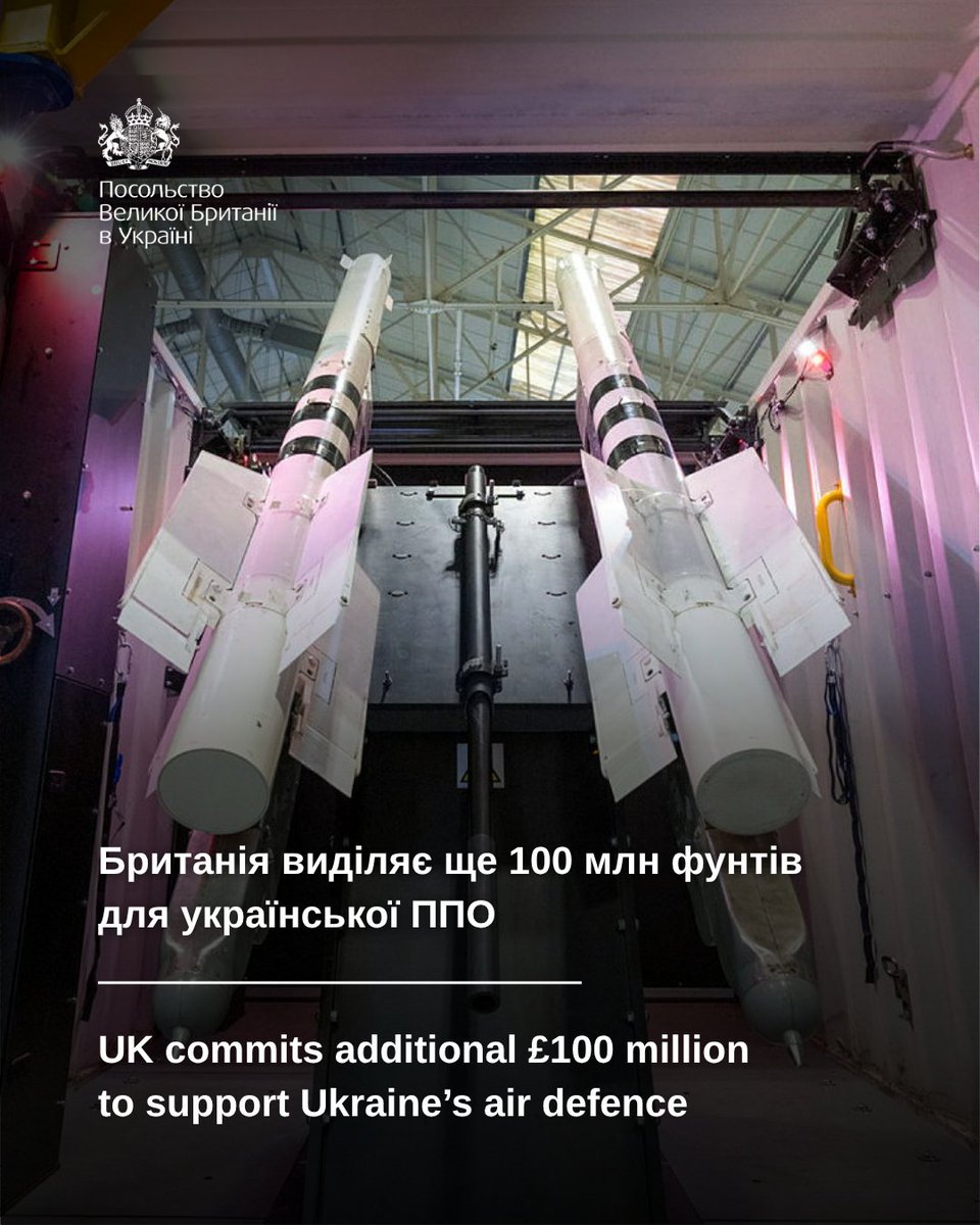 UK in Ukraine 🇬🇧🇺🇦 tweet media