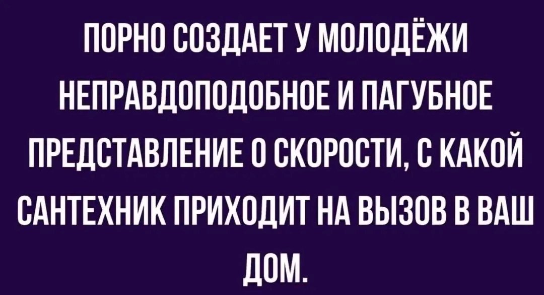 Dekadence tweet media