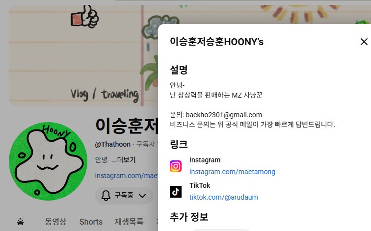 앓우야 tweet media