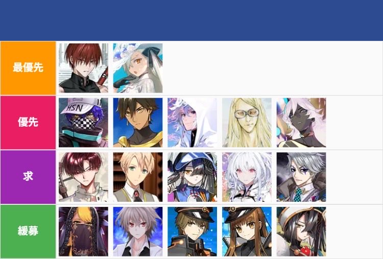 やこう tweet media