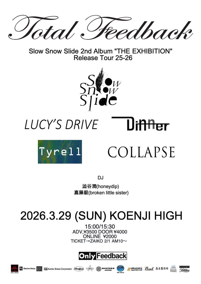 シブジュンドロ・ジュキロフスキー tweet media