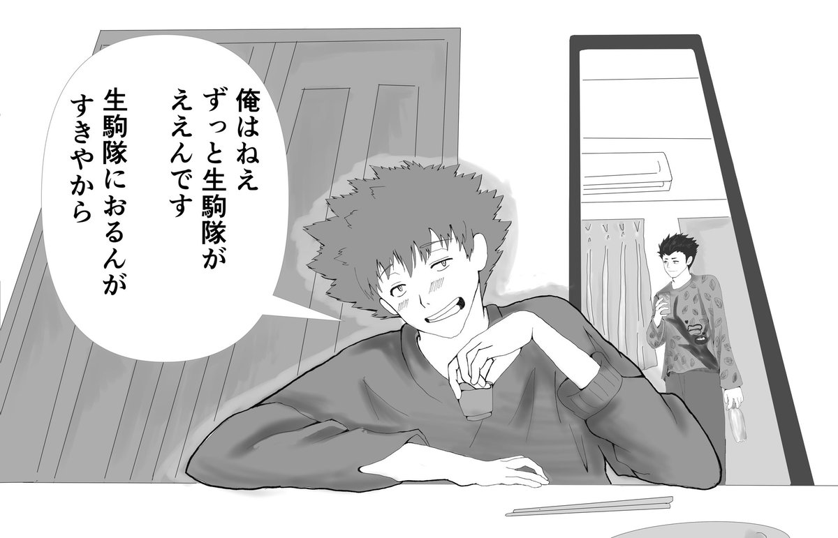 さおり tweet media