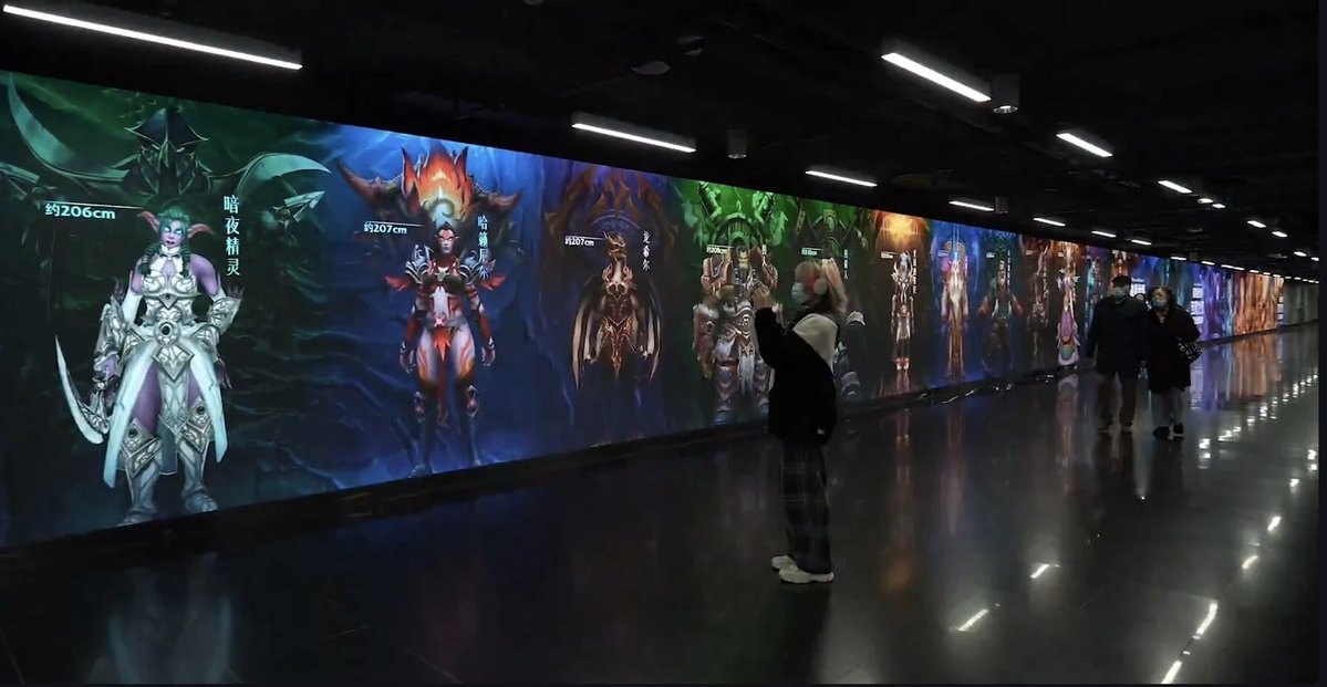 Icy Veins tweet media