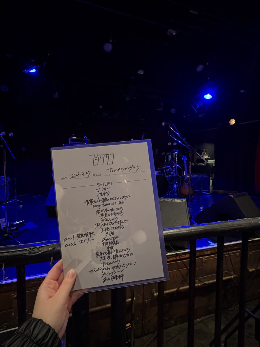 a0__moon's tweet photo. 晴れの日でも大嵐の日でも、どんなに情けなくても消えたくても、あしたが怖くても、今日のことを抱きしめながらならきっとあしたを歩んでゆける  そう思わせてくれるライブだった！しあ��せ！

  #dress_nude https://t.co/A4metUabRA