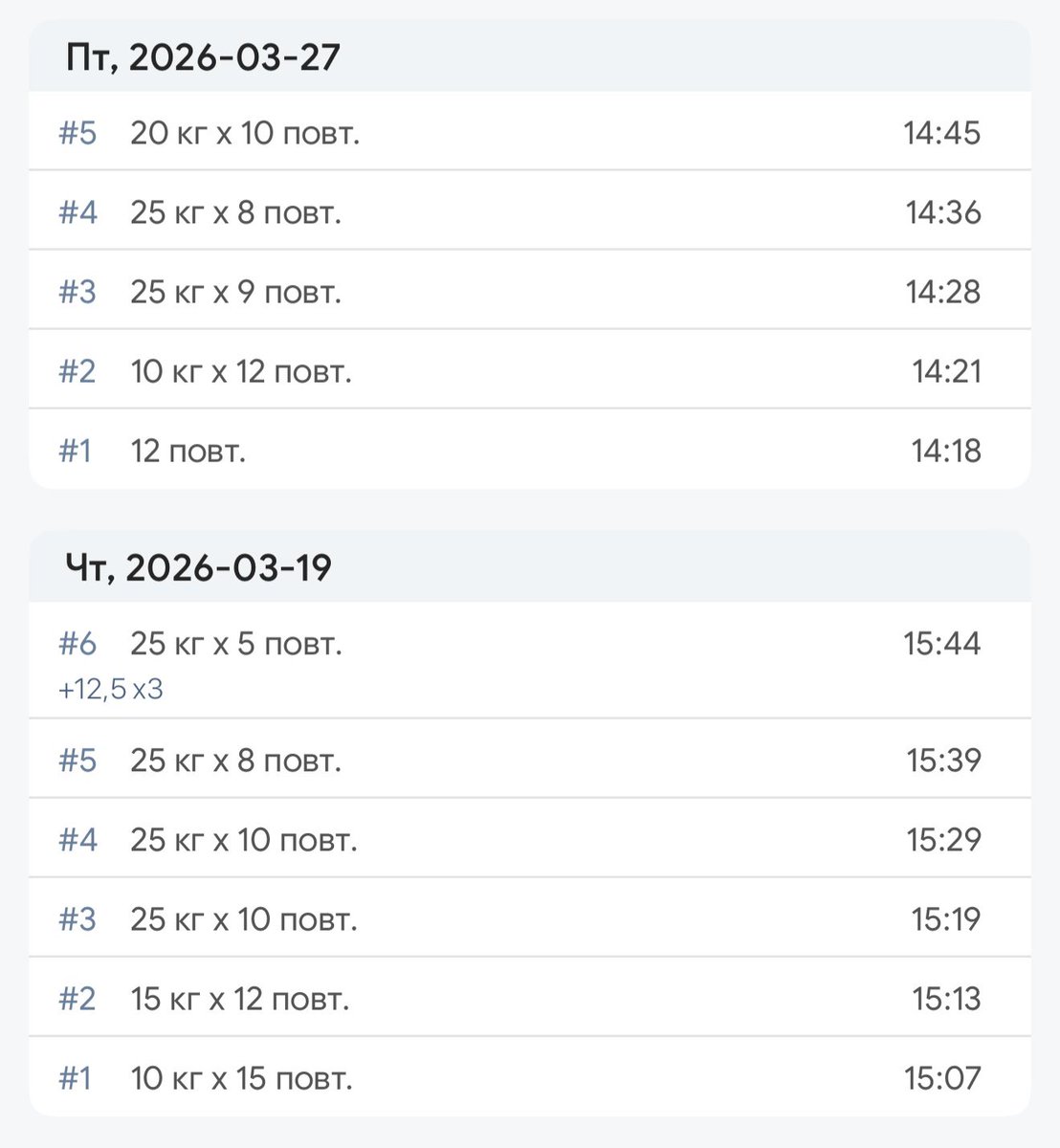 форест эзотерик соулслайк бимба 🐇 tweet media
