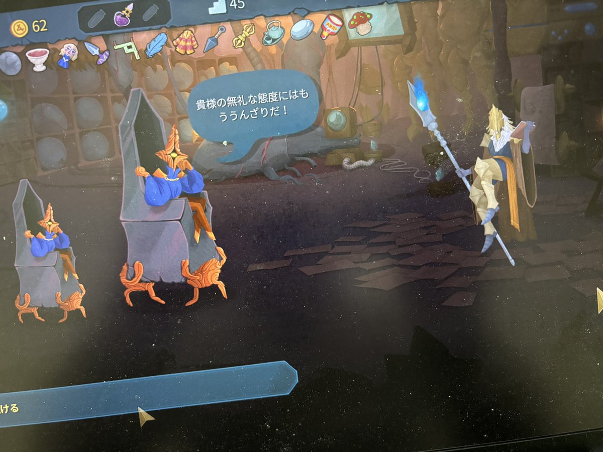 アグロ tweet media