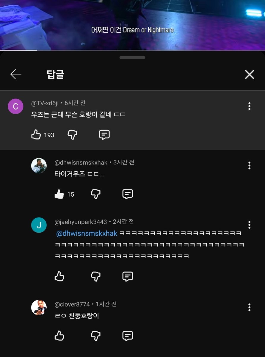 조승연 tweet media