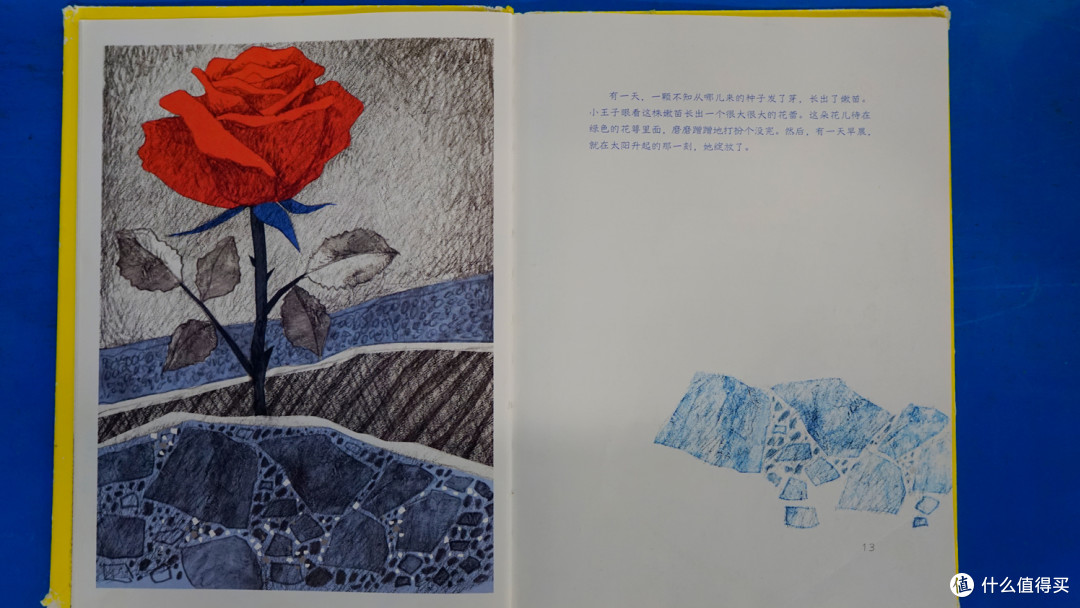 maryschilling tweet media