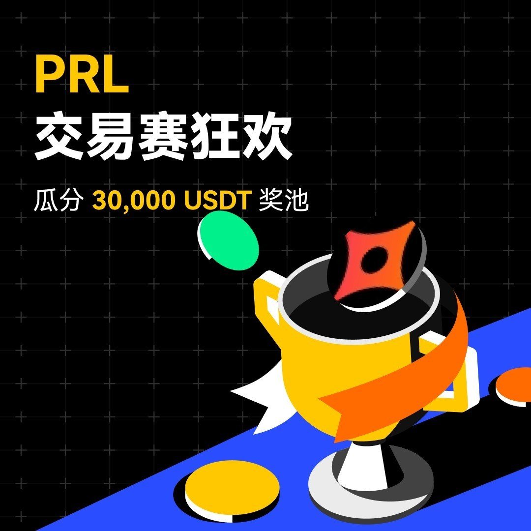 0xYi暖阳🕊️ | 🐬TermMax tweet media