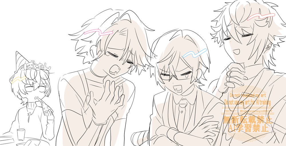 にじゅ(ニナハチ)@にじそ11【A-01】 tweet media