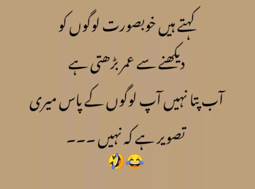 Nazia Butt tweet media