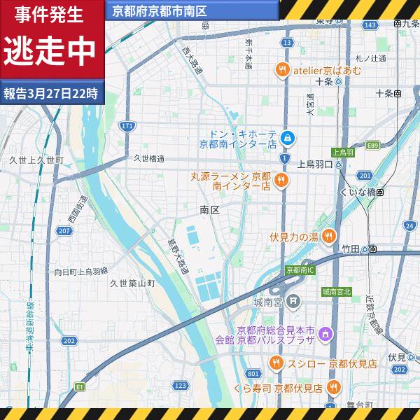 新型コロナちゃん速報@コロナ後遺症 緊急地震速報 地震大丈夫 ChatGPT ニュース速報 tweet media