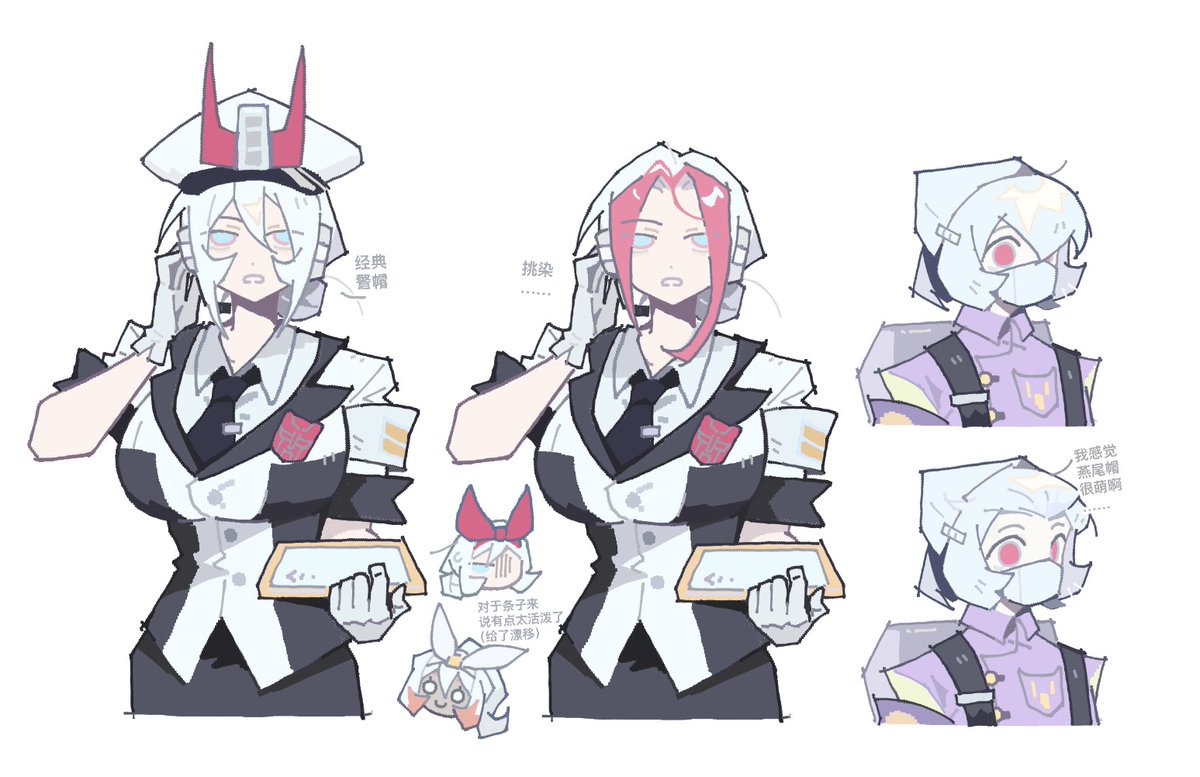 imatoaster tweet media