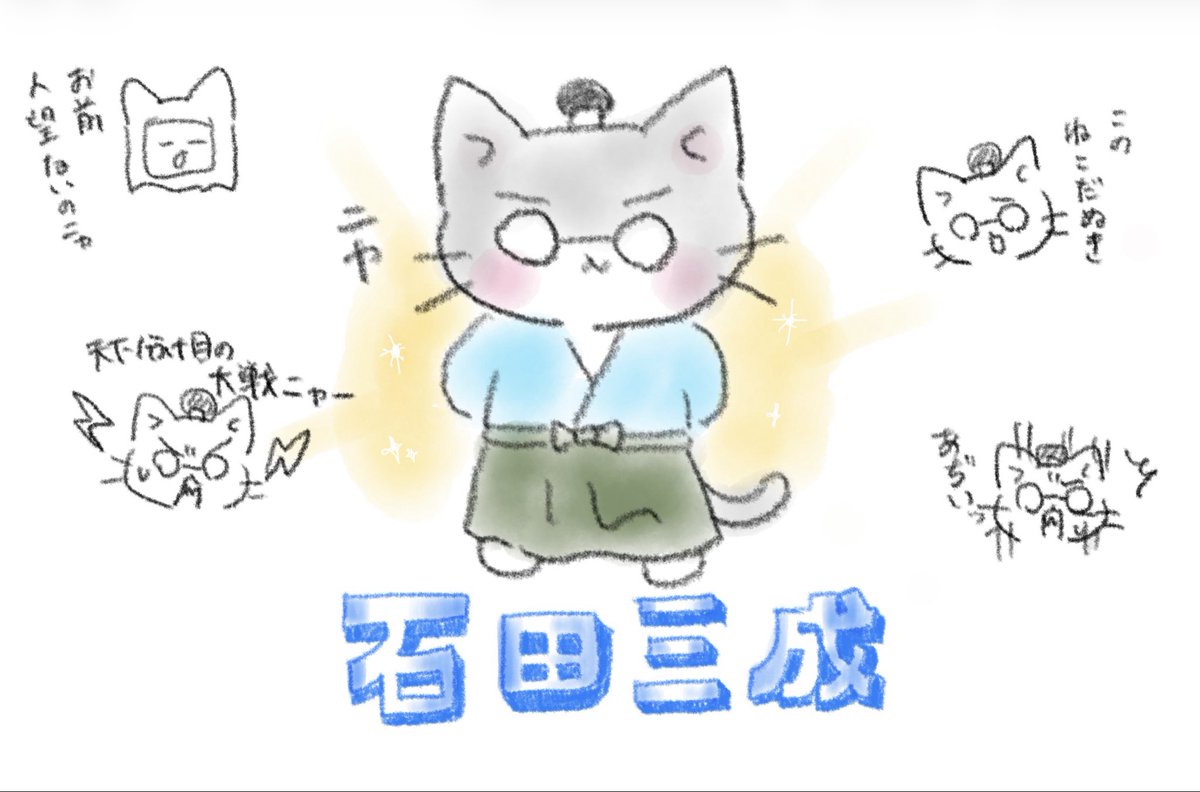 みなききな tweet media