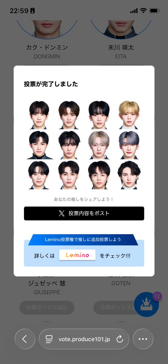 🦊❤️‍🔥 tweet media