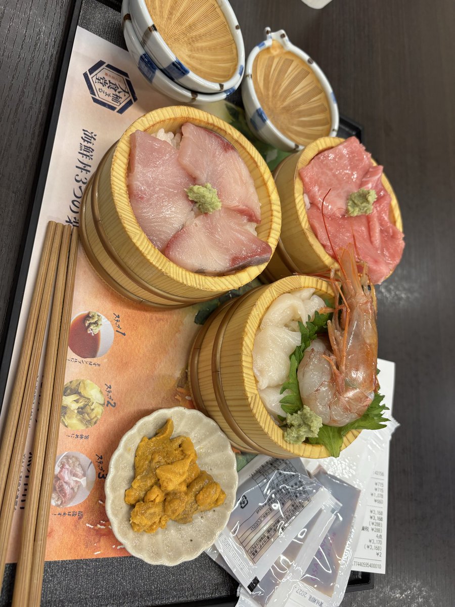 💟きのちゃん tweet media