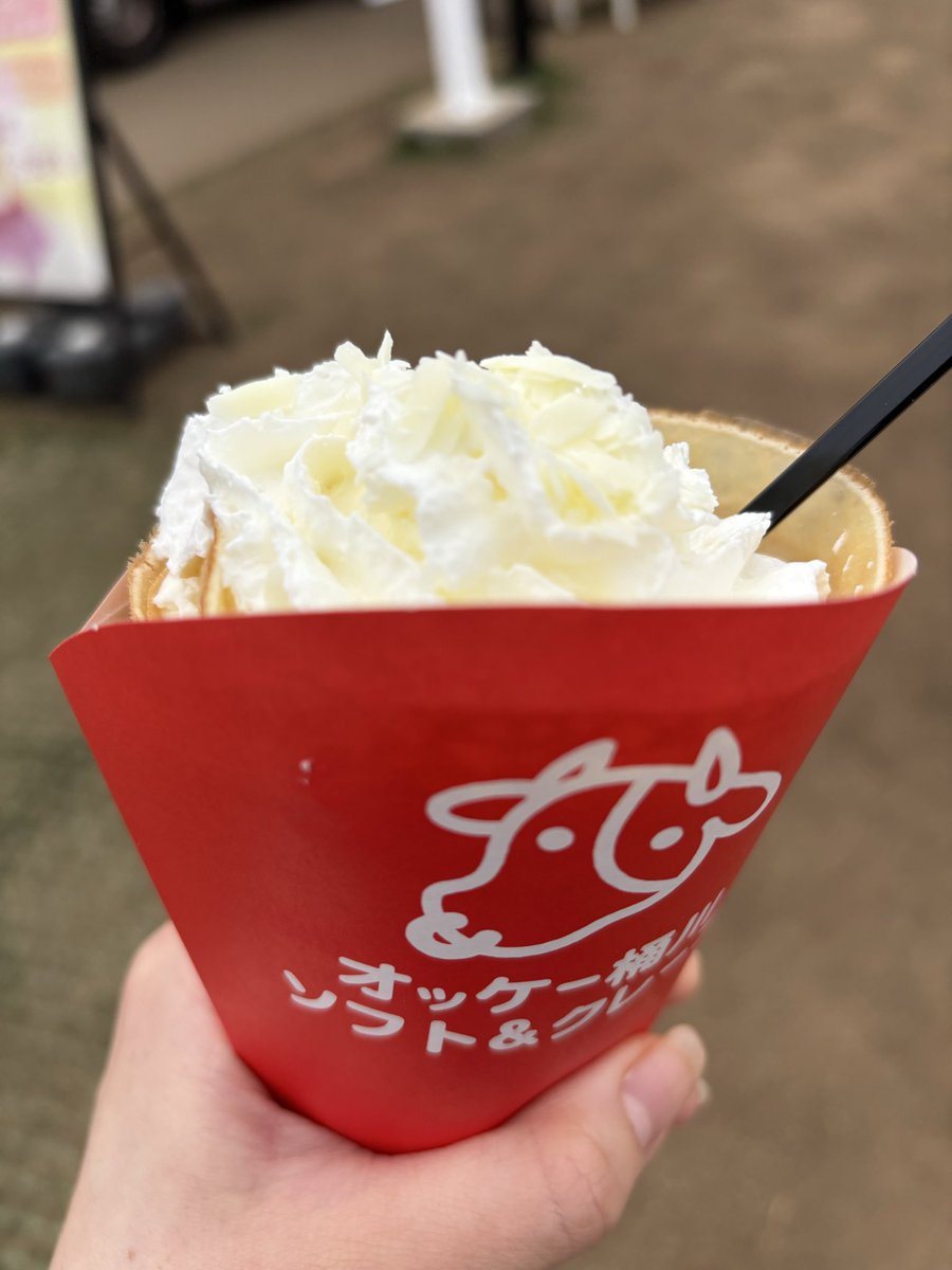 💟きのちゃん tweet media