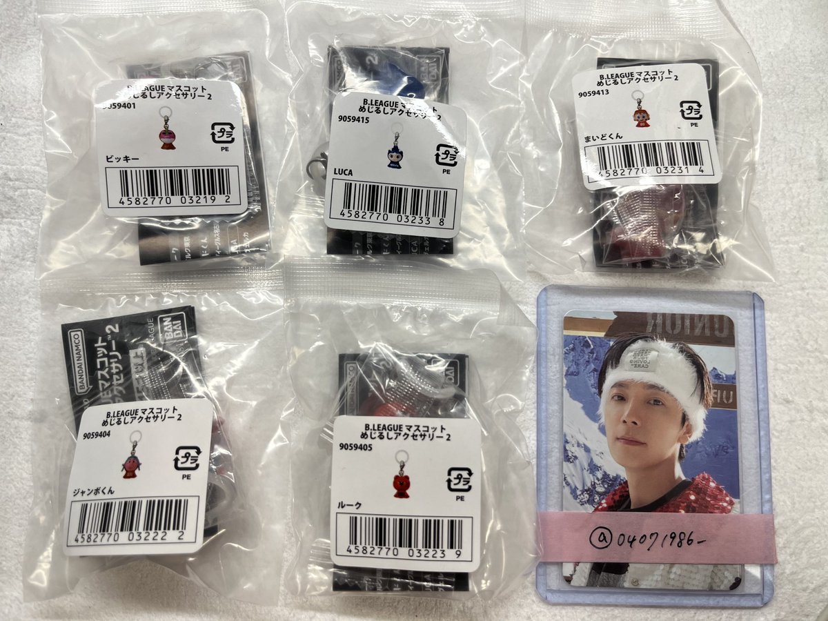 𝕟𝕚𝕒@取引垢 tweet media