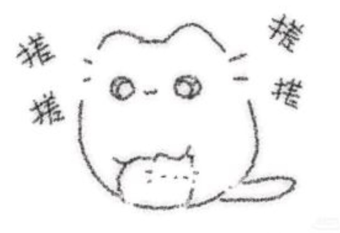 栀子MOCHI 🍡🏳️‍⚧️ tweet media