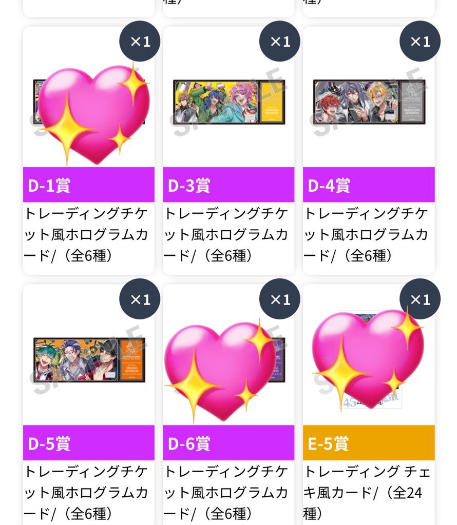 みつまめ@取引垢 tweet media