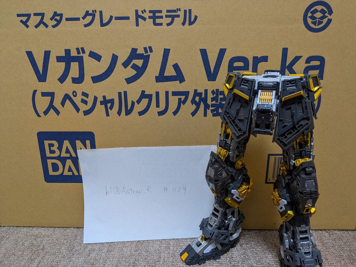 Astray_R's tweet photo. まだ募集中なら運試しにぜひ参加させて下さい🥰　　#Topofone https://t.co/xvFyTcKkji