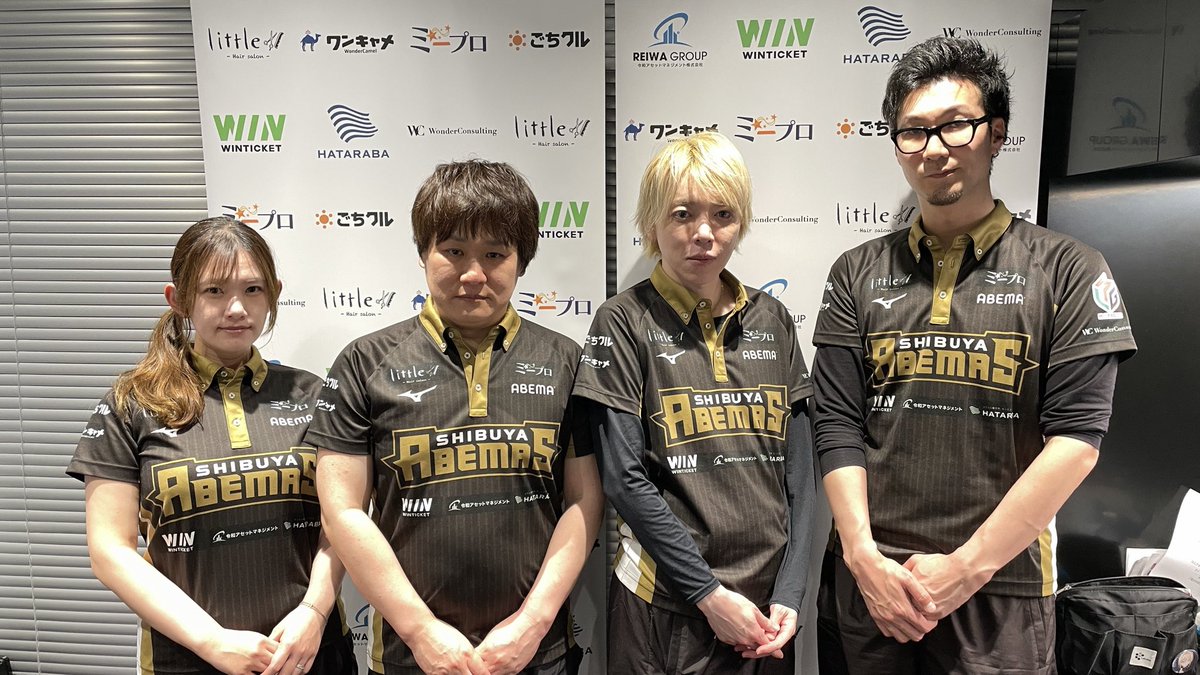 渋谷ABEMAS(シブヤアベマズ) tweet media