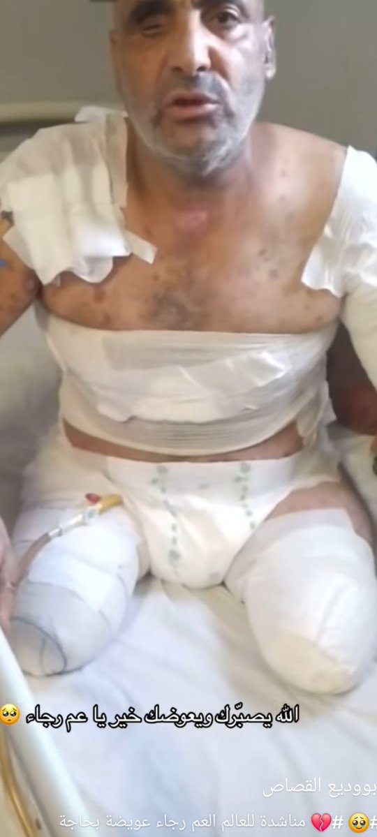 Generous tweet media