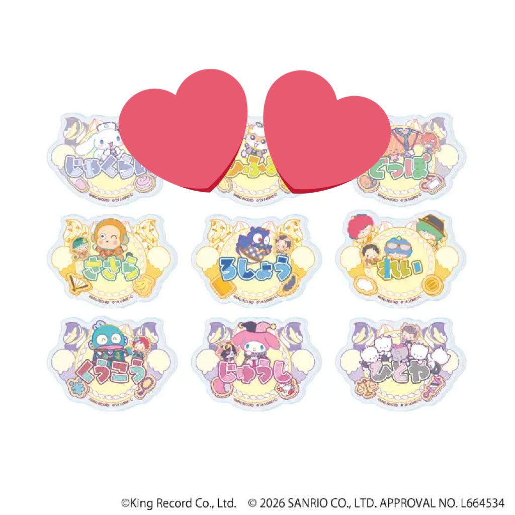 犬@初回ツイフィ必読 tweet media