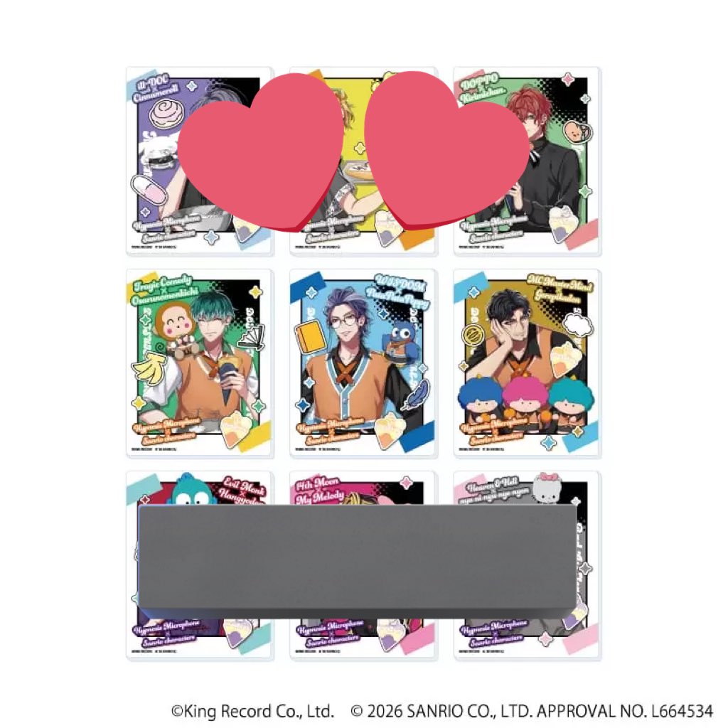 犬@初回ツイフィ必読 tweet media