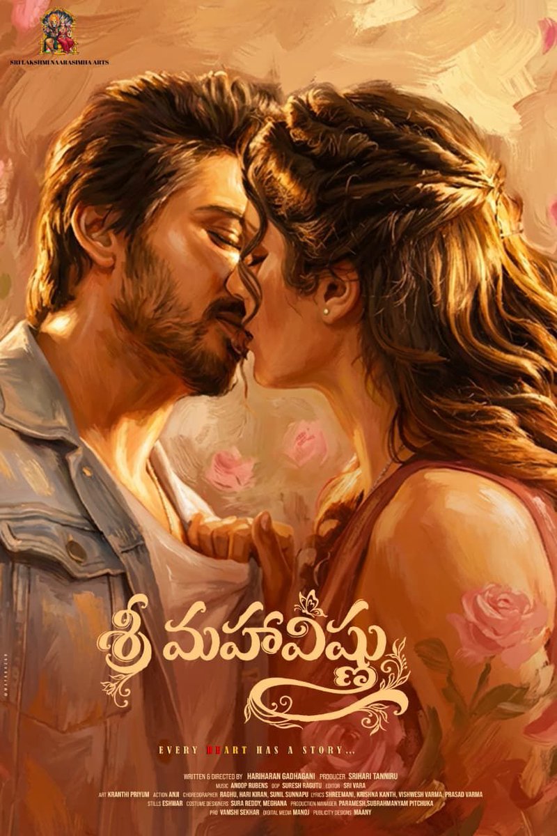 devipriya tweet media