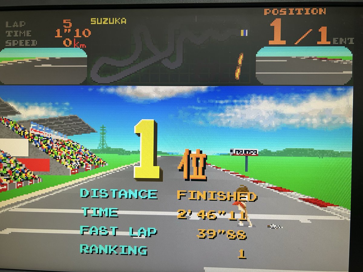 れーどら tweet media