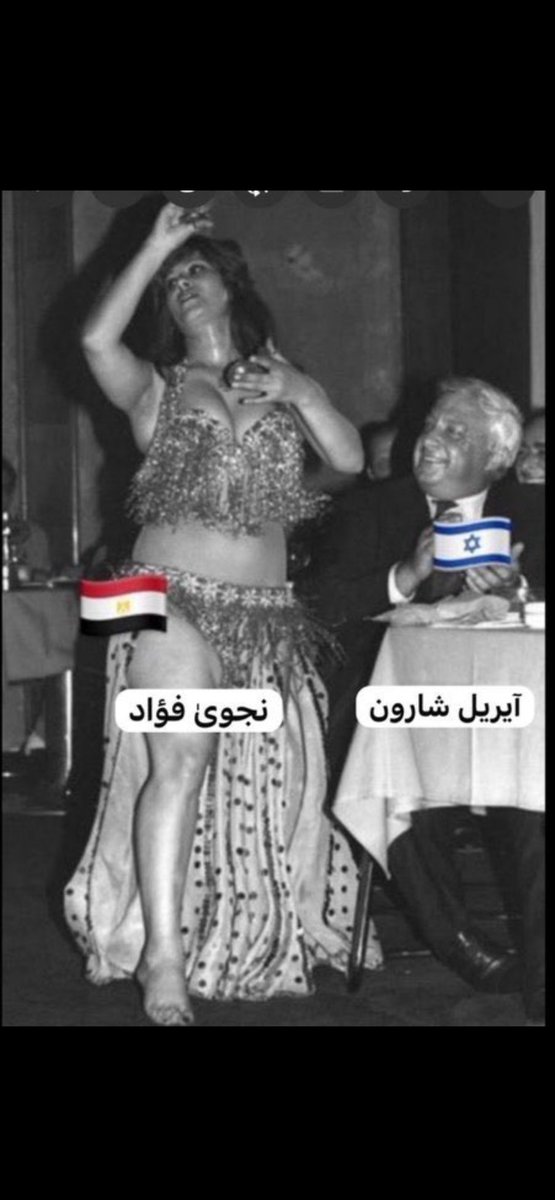 ناره ♠️ tweet media