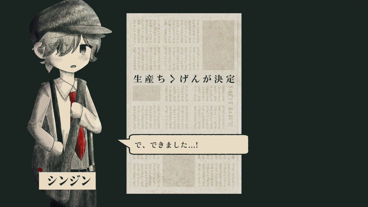 電子の妖精プリム＠Vフリゲようせい tweet media