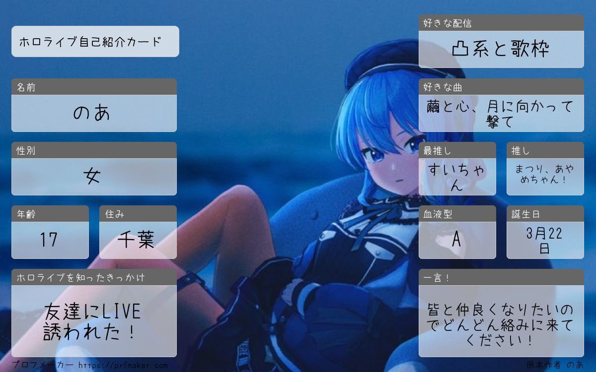 𝓝𝓞𝓐 . tweet media