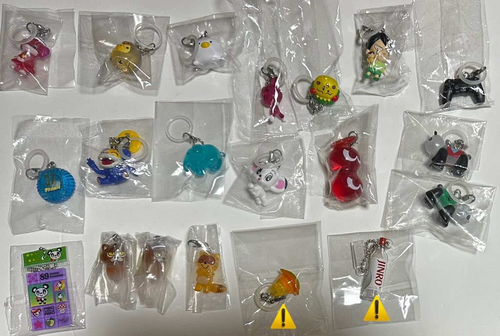 取引垢 tweet media