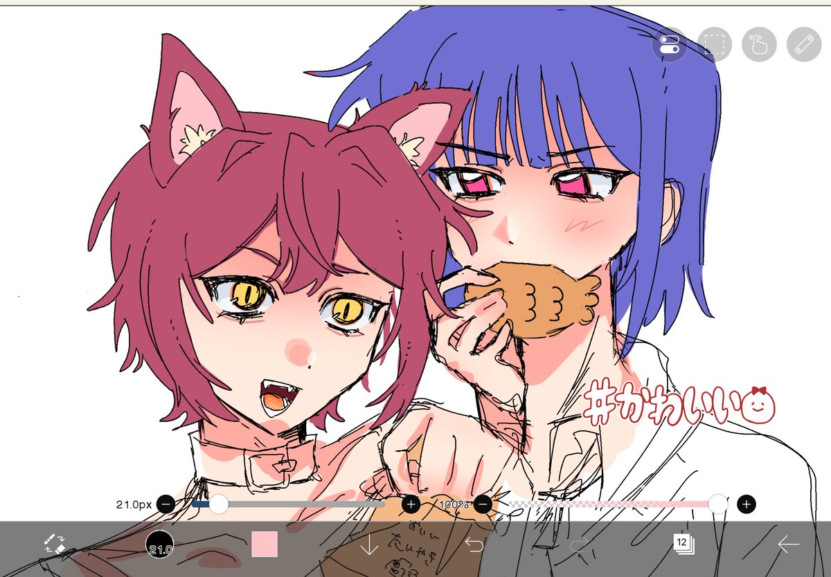 いちごタルト tweet media