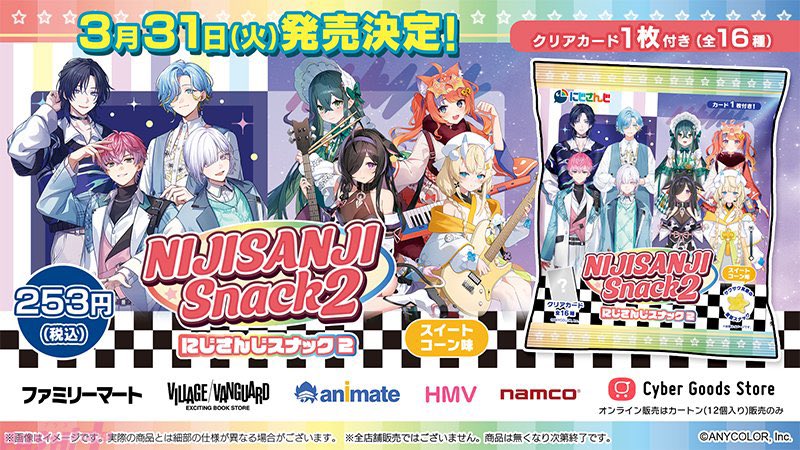 うたん@💍📘 tweet media