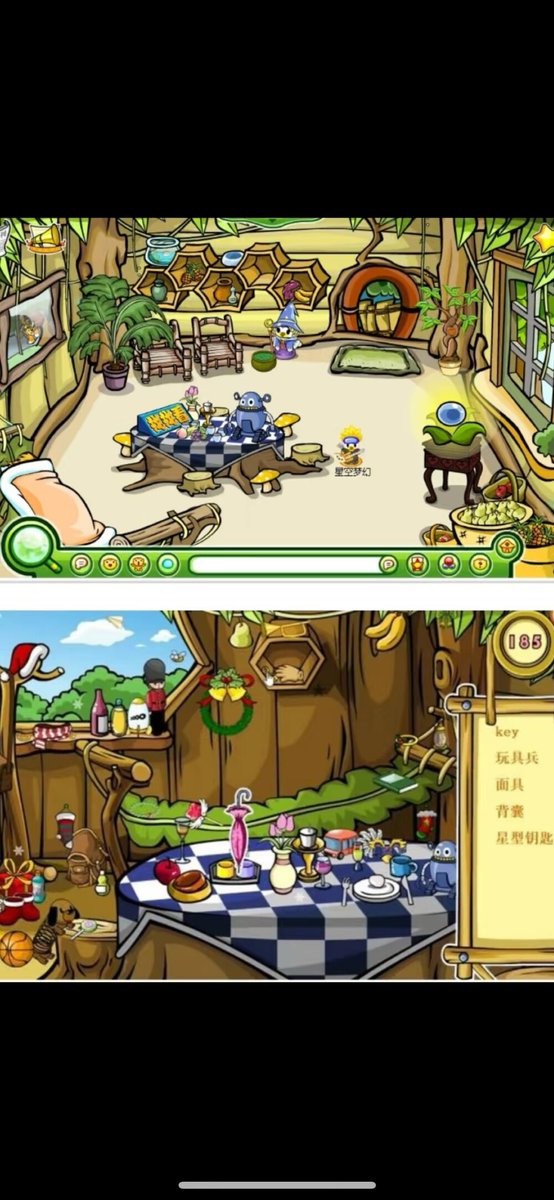 Orly Perry tweet media