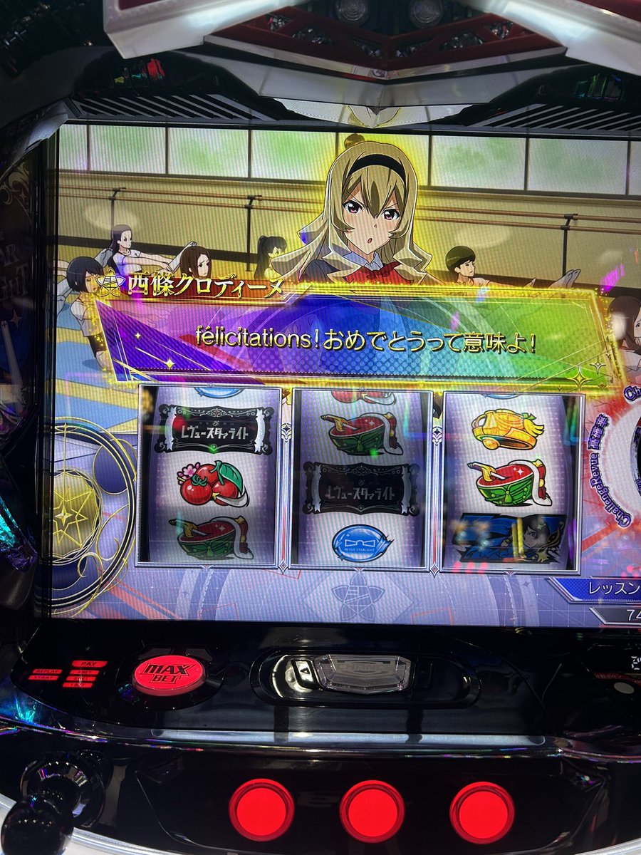 後藤あゆみ(・∀・) tweet media