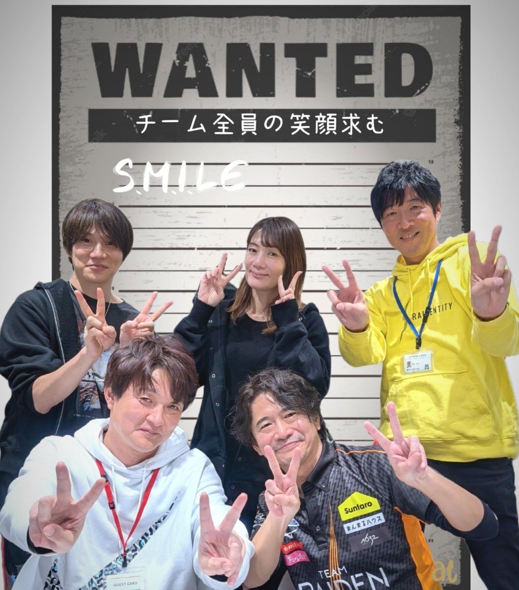 黒沢咲⚡️ tweet media