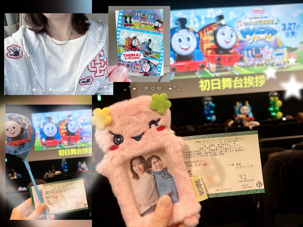 act_yio's tweet photo. かわいかった（ ;  ; ）♡ https://t.co/qX0PqplHMy