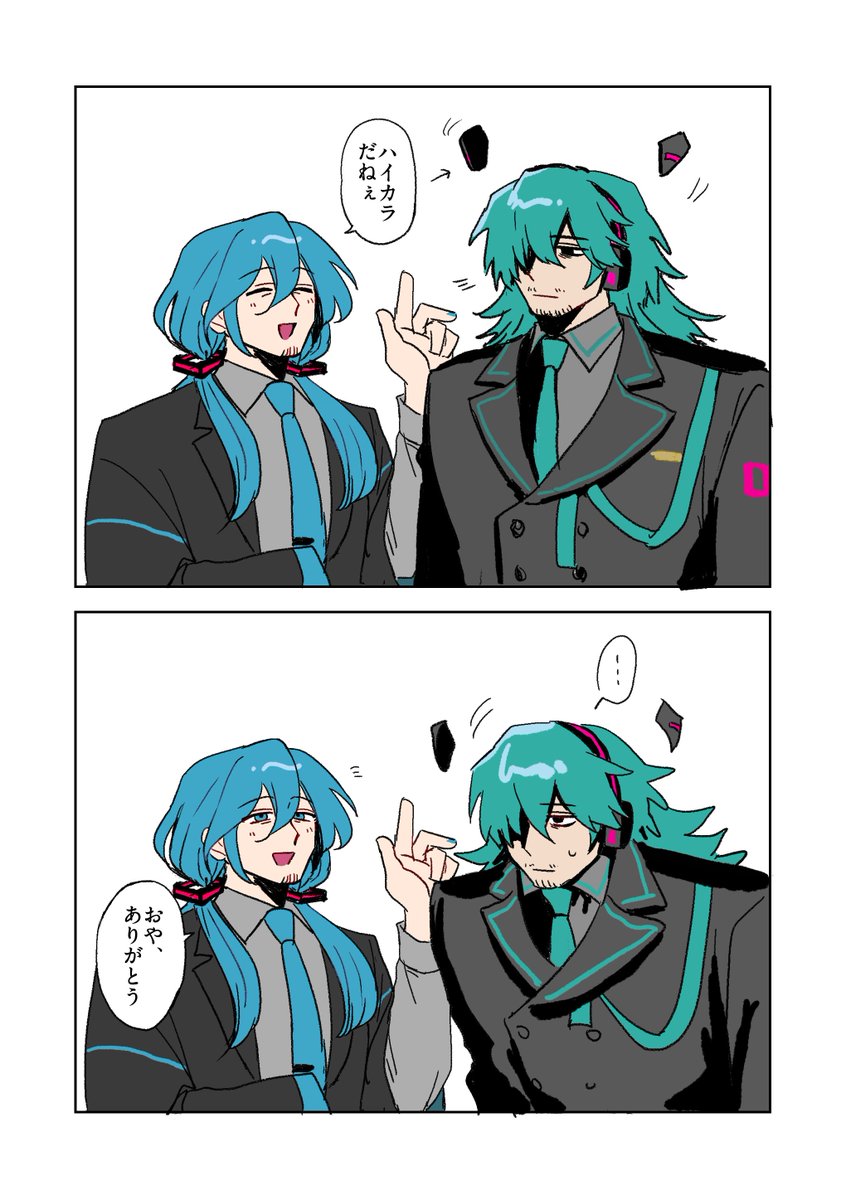 きゅうす tweet media