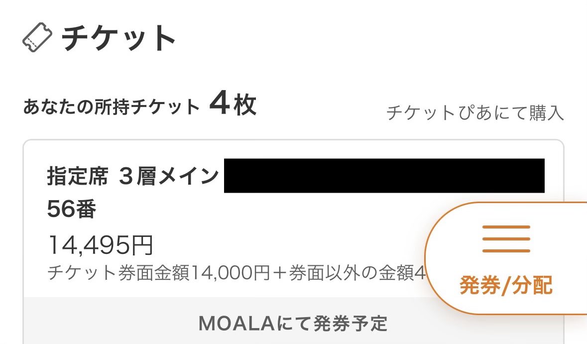よこゆう tweet media
