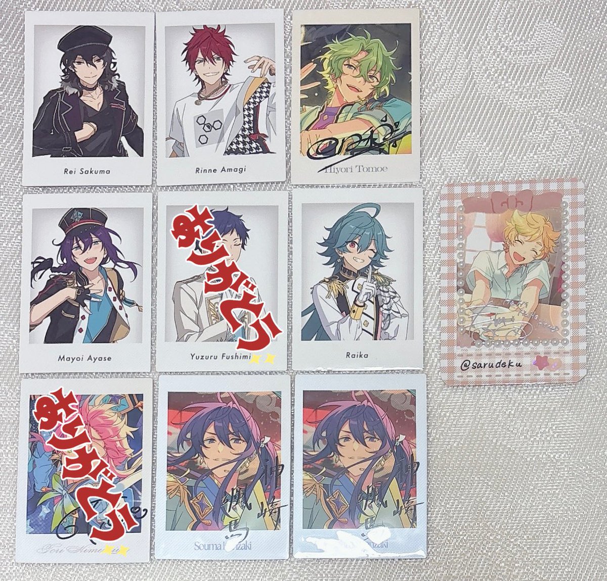 さる子@初回様プロカ必読 tweet media