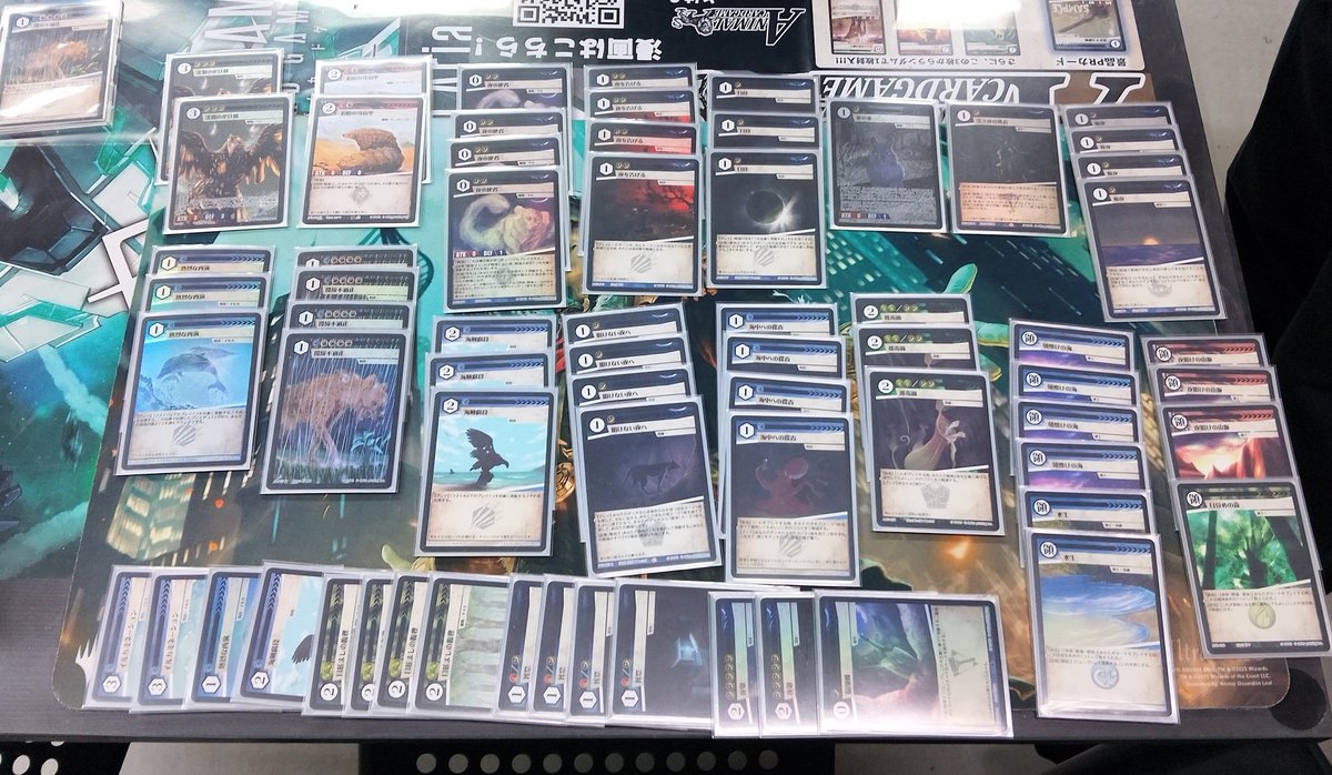 tcgshopFIRST's tweet image. #ACG
今夜のアニマルカードゲーム交流会3-0達成は『リオン』さんです🎊
デッキは『極夜コン』🎉
明日3/28(土)は…
11:00から
「ABO1で遊ぼう!2026!」
19:00から
ACG交流会‼️
明日もよろしくお願いしますっ！！