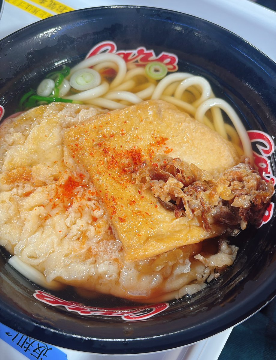 あおりんご tweet media