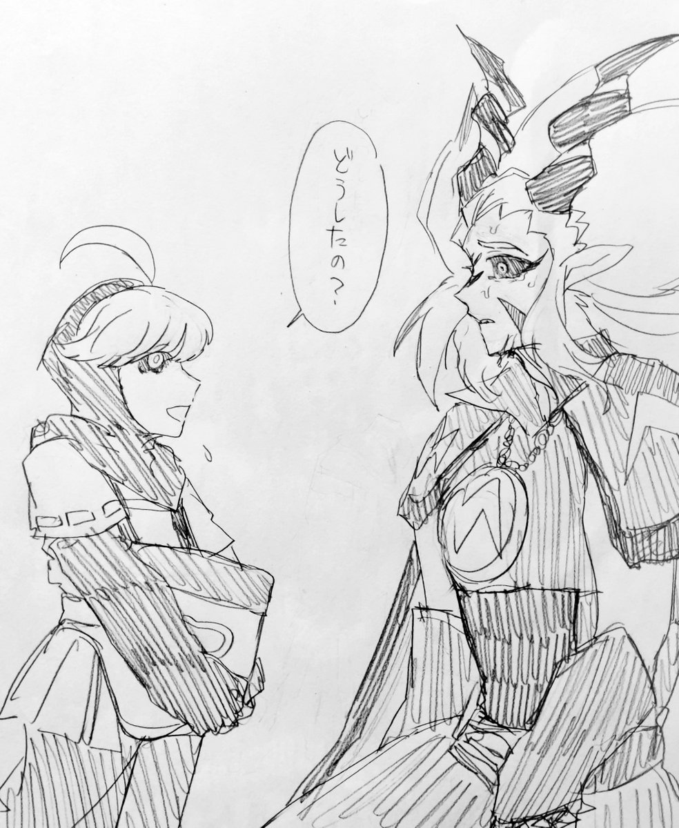 星いも tweet media